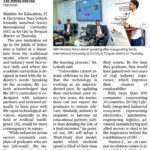 The_Hindu