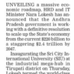 The_New_Indian_Express